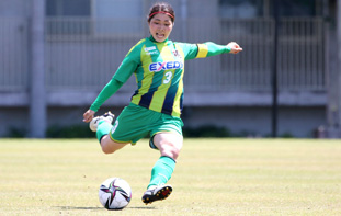 Iga FC Kunoichi Mie